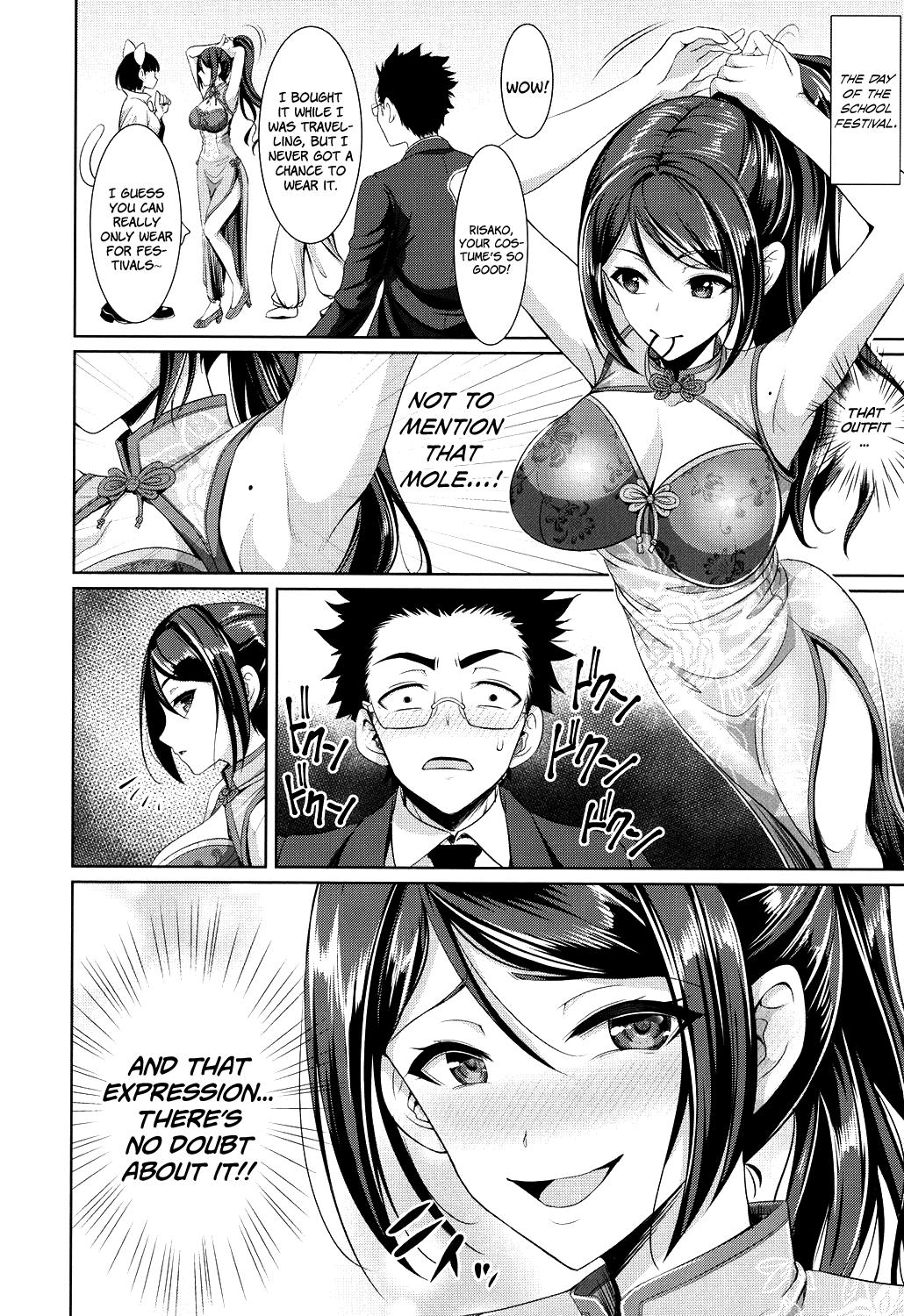 Usa Houkago Bitch Free Fucking - Page 4