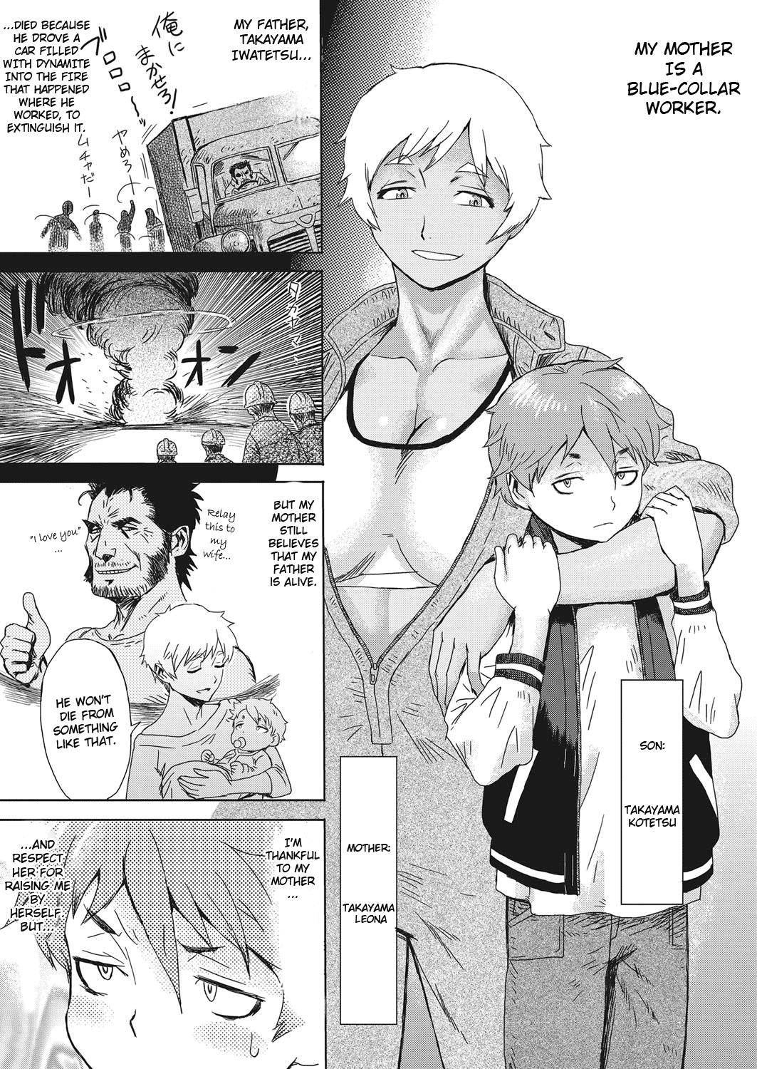 [Kuroiwa Menou] Gouwan Kaa-chan - Iron Mother (Web Manga Bangaichi Vol. 20) [English] [InsanePraetor] 0
