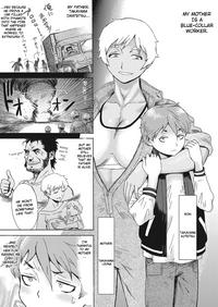 Bikini [Kuroiwa Menou] Gouwan Kaa-chan - Iron Mother (Web Manga Bangaichi Vol. 20) [English] [InsanePraetor] Documentary 1