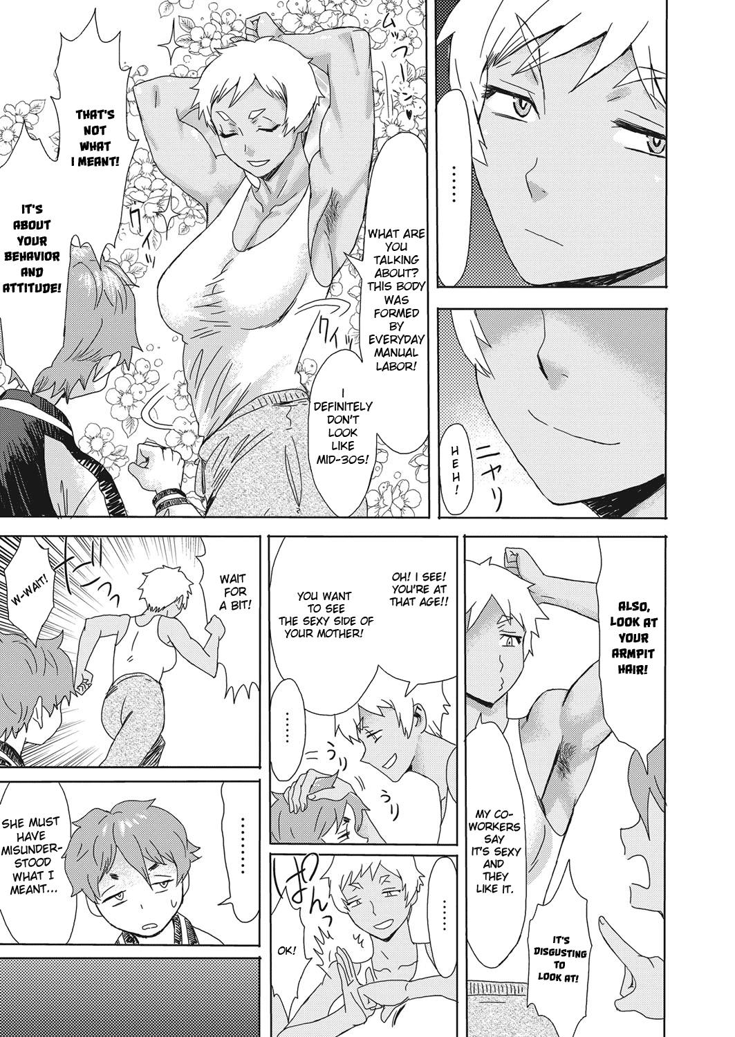 [Kuroiwa Menou] Gouwan Kaa-chan - Iron Mother (Web Manga Bangaichi Vol. 20) [English] [InsanePraetor] 2