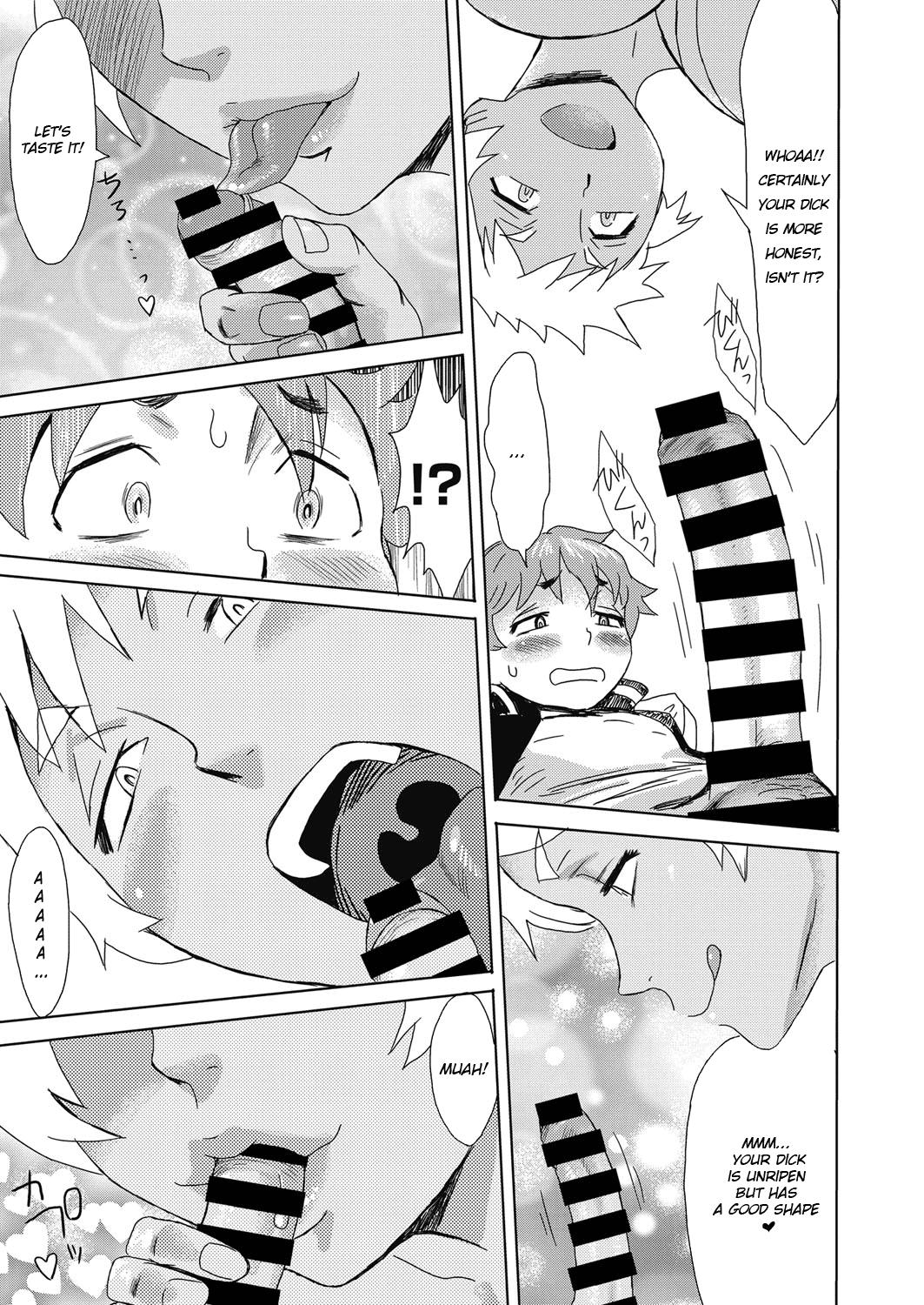 Teenage Sex [Kuroiwa Menou] Gouwan Kaa-chan - Iron Mother (Web Manga Bangaichi Vol. 20) [English] [InsanePraetor] Jizz - Page 7