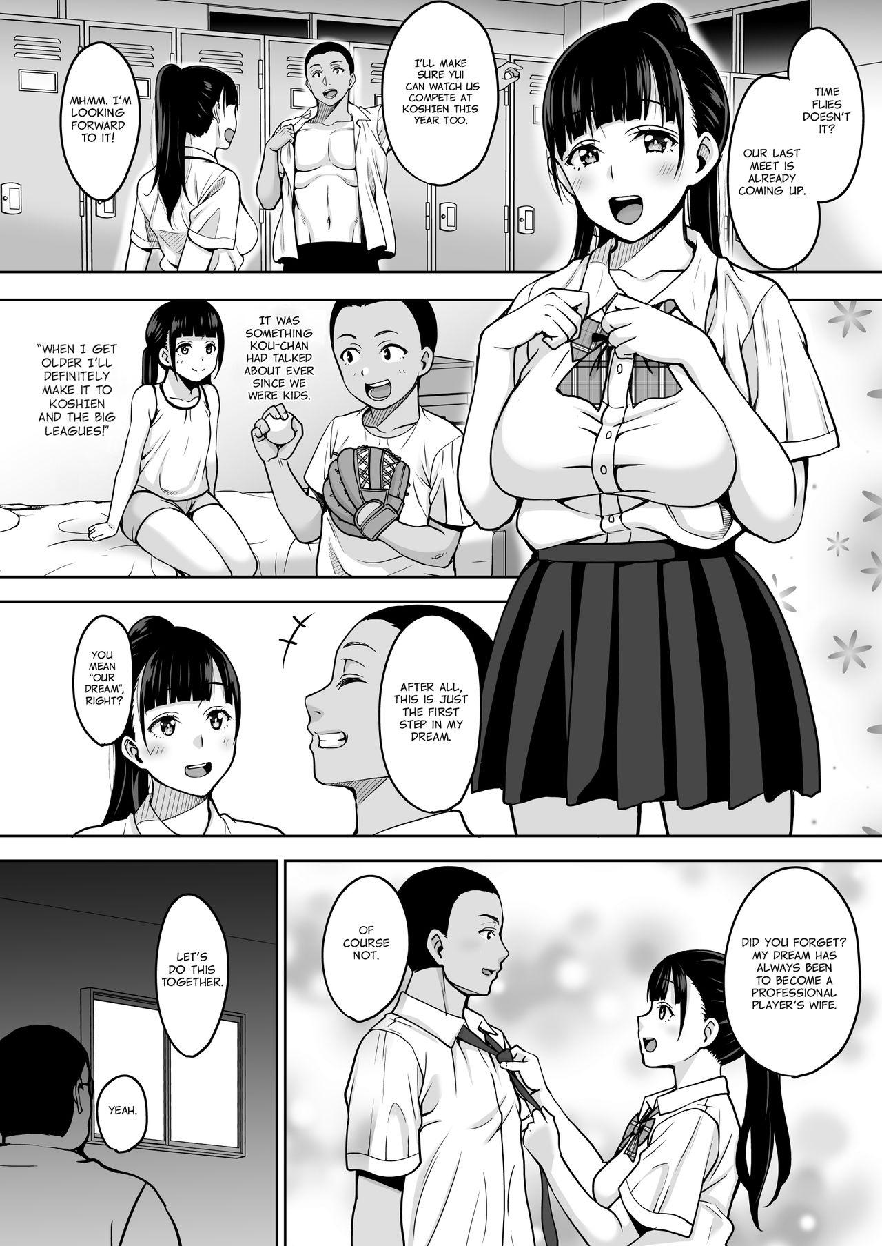 Girl Get Fuck Natsu ga Owaru made | Until Summer Ends - Original Bathroom - Page 4