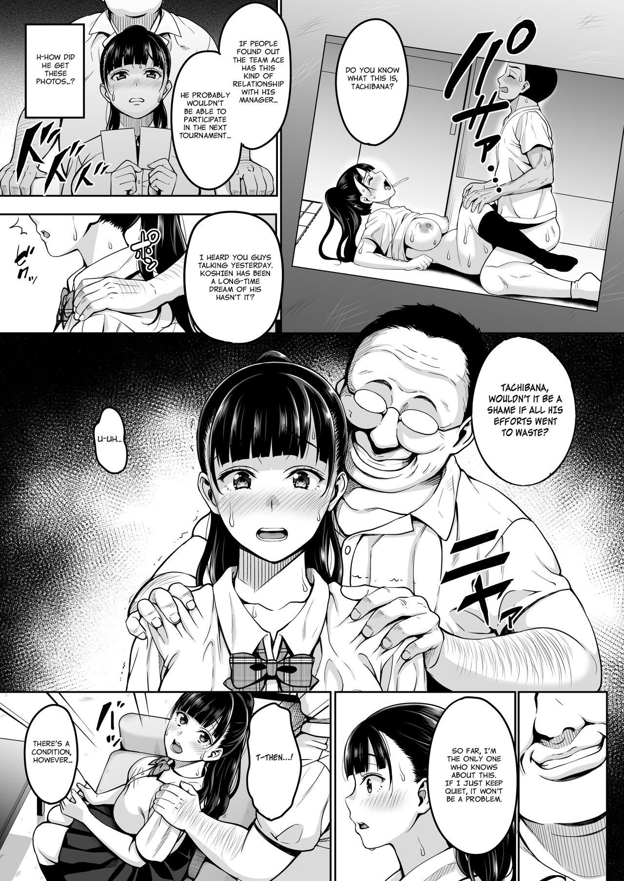 Girl Get Fuck Natsu ga Owaru made | Until Summer Ends - Original Bathroom - Page 7