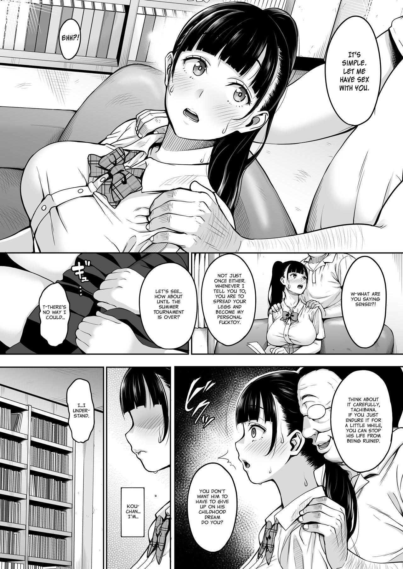 Masturbation Natsu ga Owaru made | Until Summer Ends - Original Pussy To Mouth - Page 8