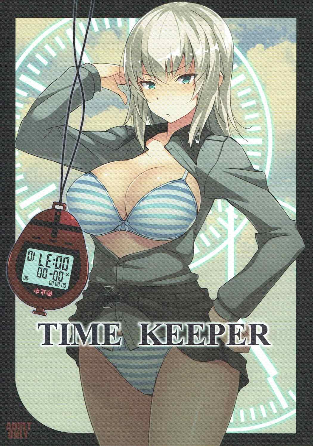 TIME KEEPER 1