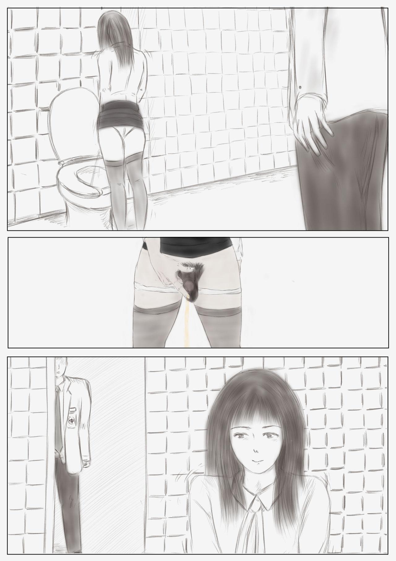 Nurumassage Crossdress teacher in toilet : toilet rape - Original Soapy Massage - Page 7