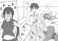 Gudao's room 3