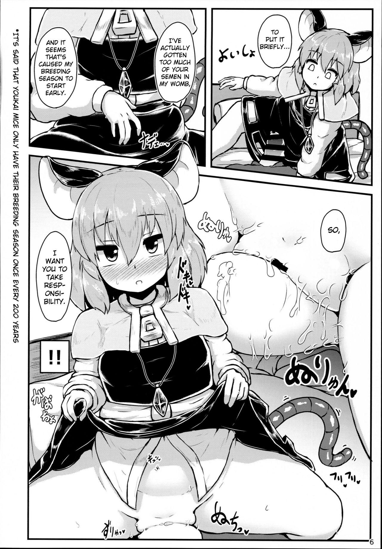 Black Cock Otonari no Nazrin wa Hanshokuki - Touhou project 18 Year Old Porn - Page 6