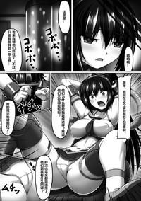 Forbidden Torawareta Seigi no Heroine Kousoku Kairaku Choukyou Gays 3