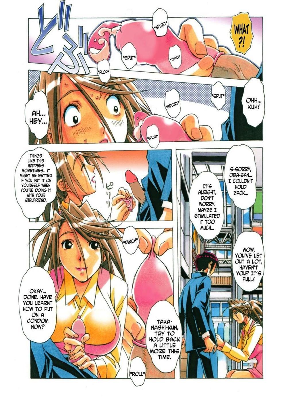 Pervert AKANE Shota x Hitozuma Vol. 7 - Original Adult Toys - Page 11
