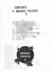 MOUSOU THEATER 5 4