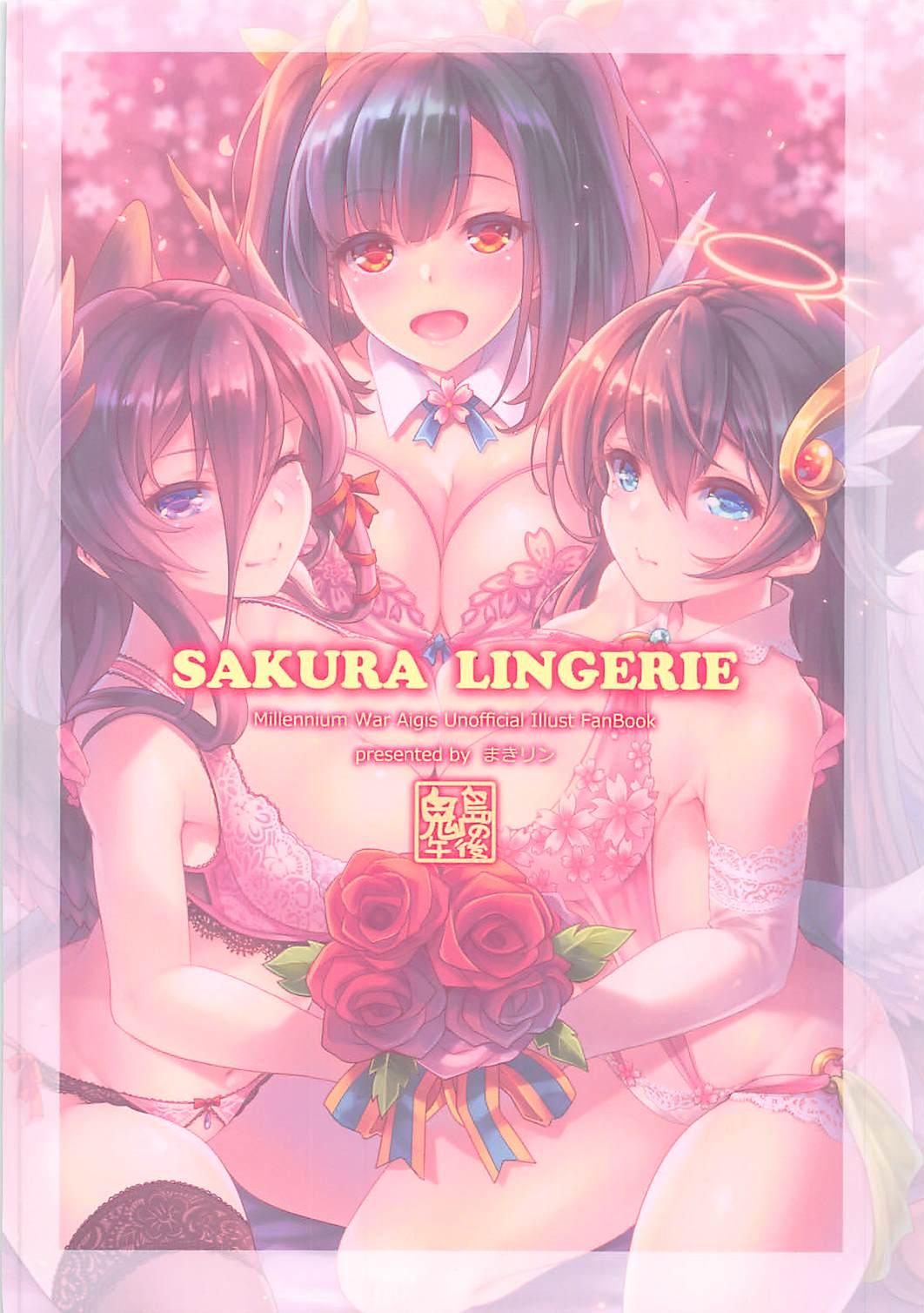 Sakura Lingerie 17