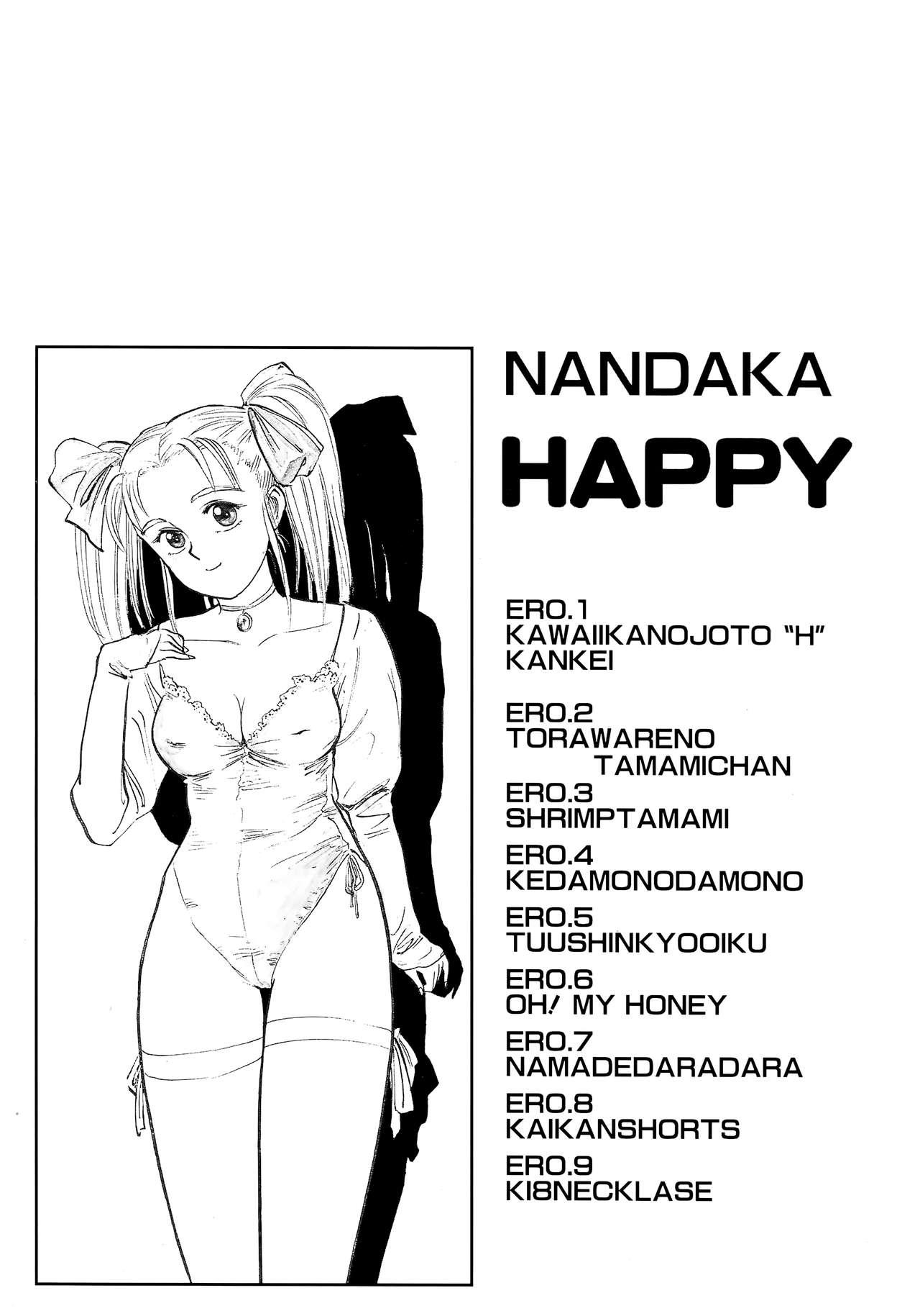 Nandaka Happy 167