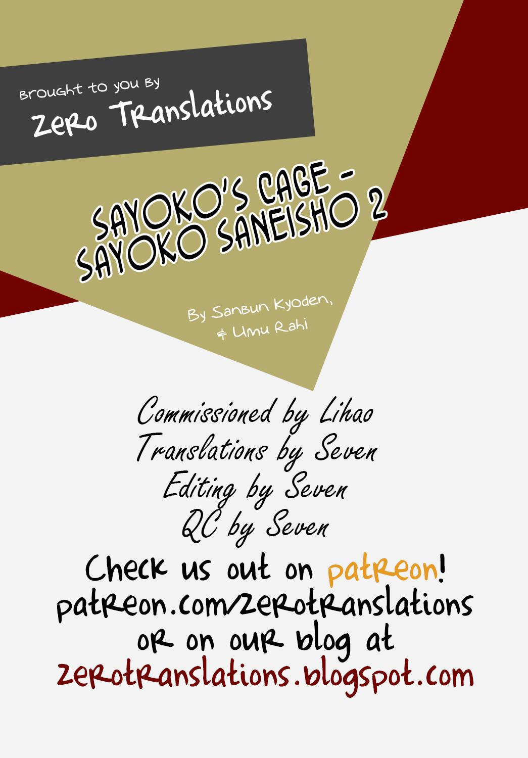 (C89) [Sankaku Apron (Sanbun Kyoden, Umu Rahi)] Sayoko’s Cage -Sayoko Saneisho 2- | Sayoko no Ori -Saneishou Sayoko2- [English] [Zero Translations] 38
