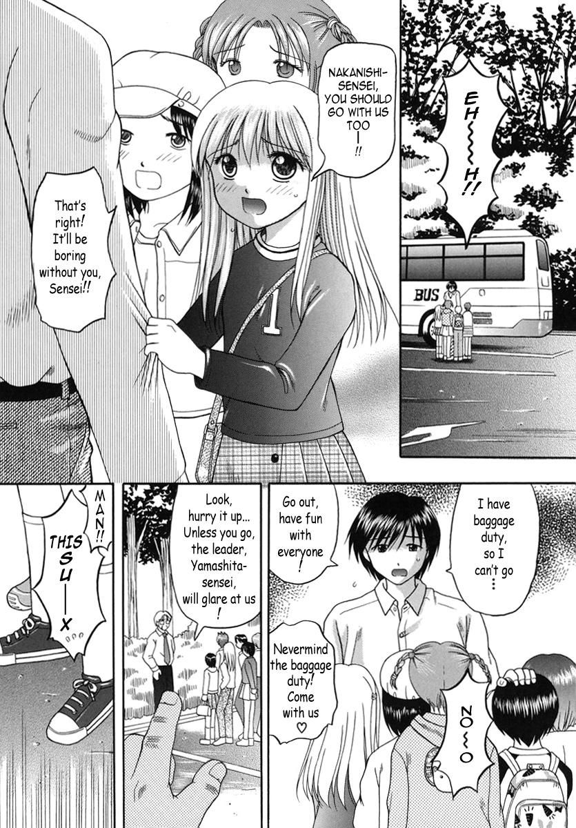 Hijab Field Trip [English] Loli Amature Allure - Page 1