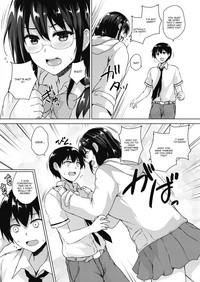 Eroge de Subete wa Kaiketsu Dekiru! Ch. 2 6