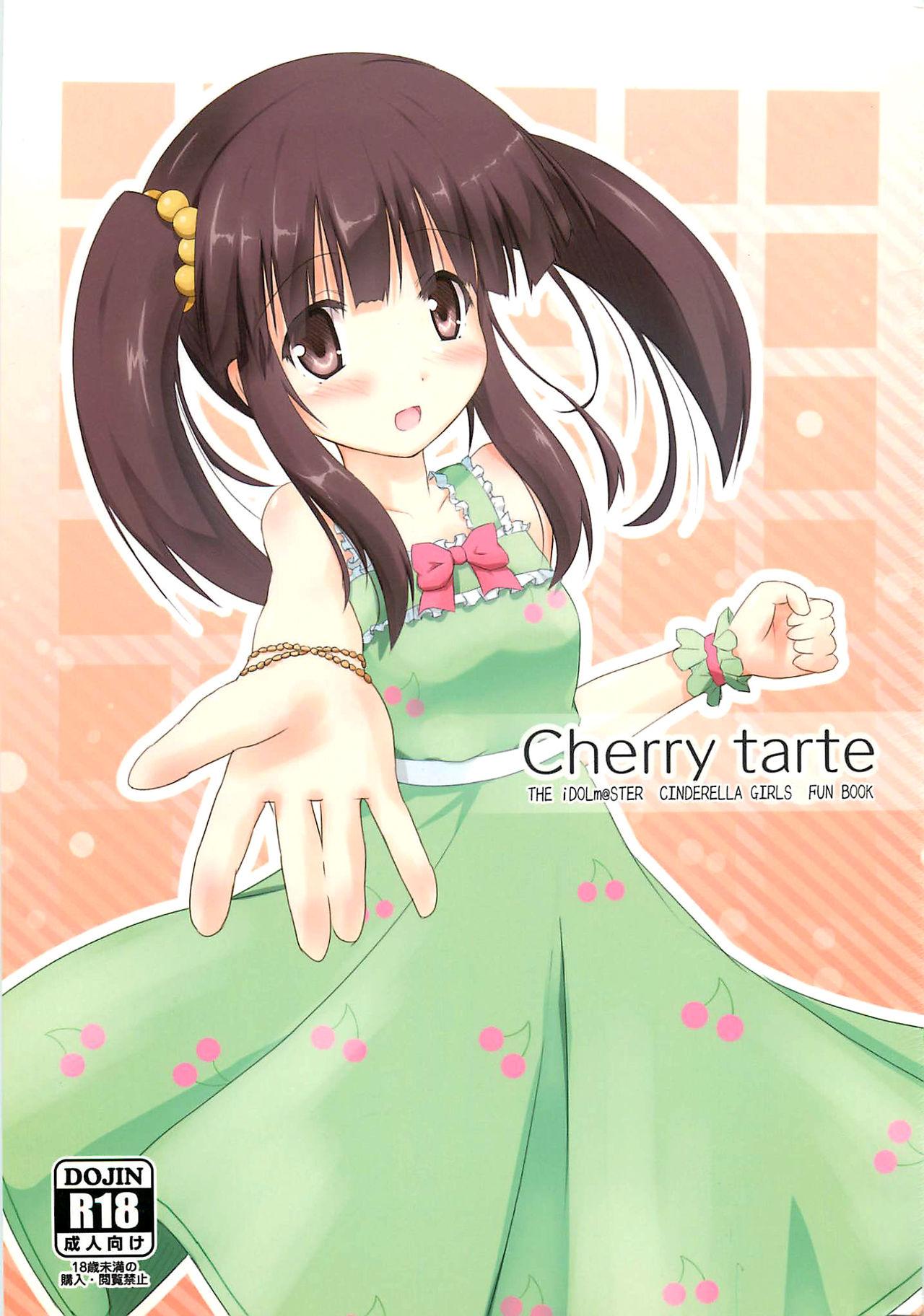 Pool Cherry Tarte - The idolmaster Facebook - Picture 1