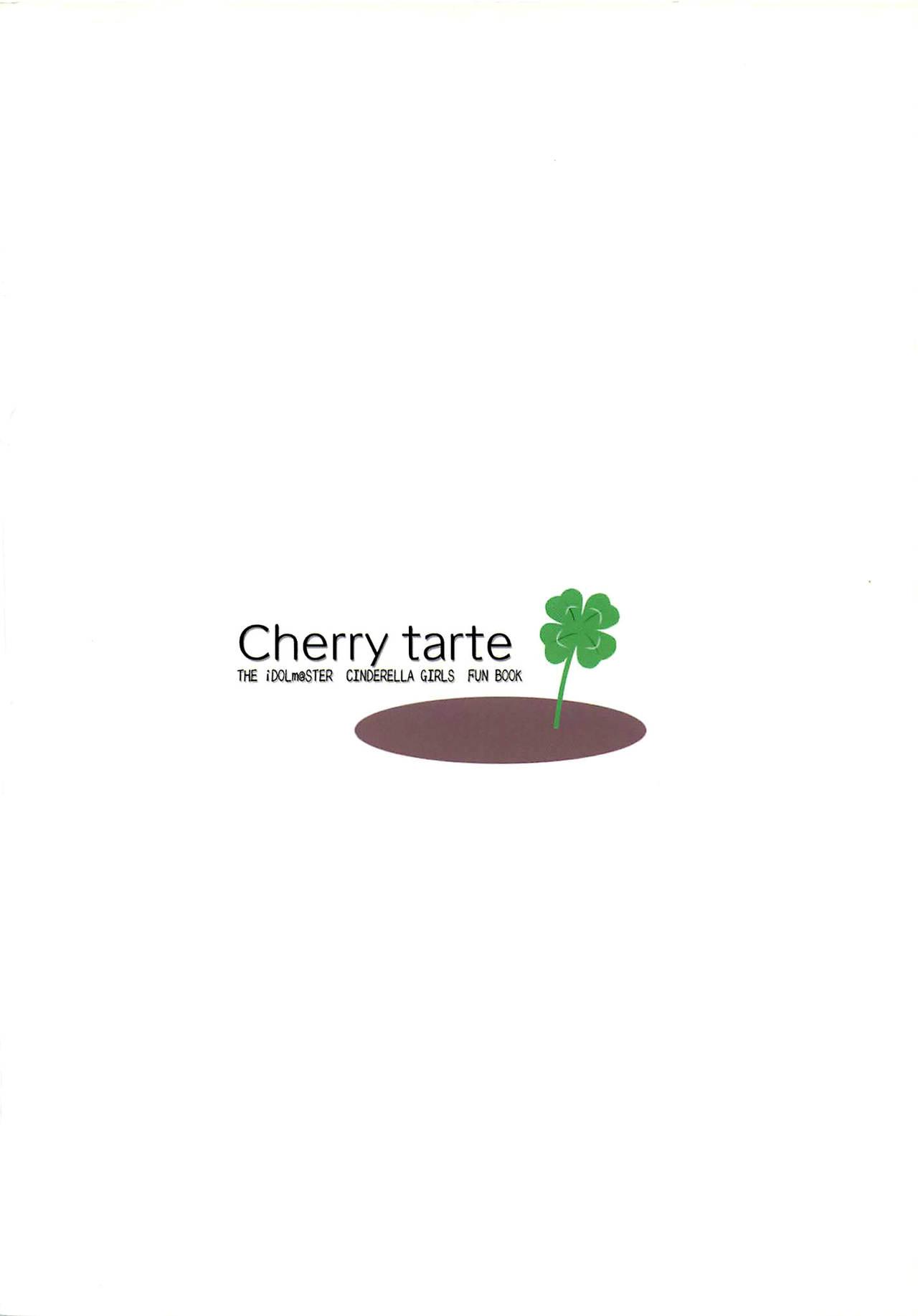 Cherry Tarte 17