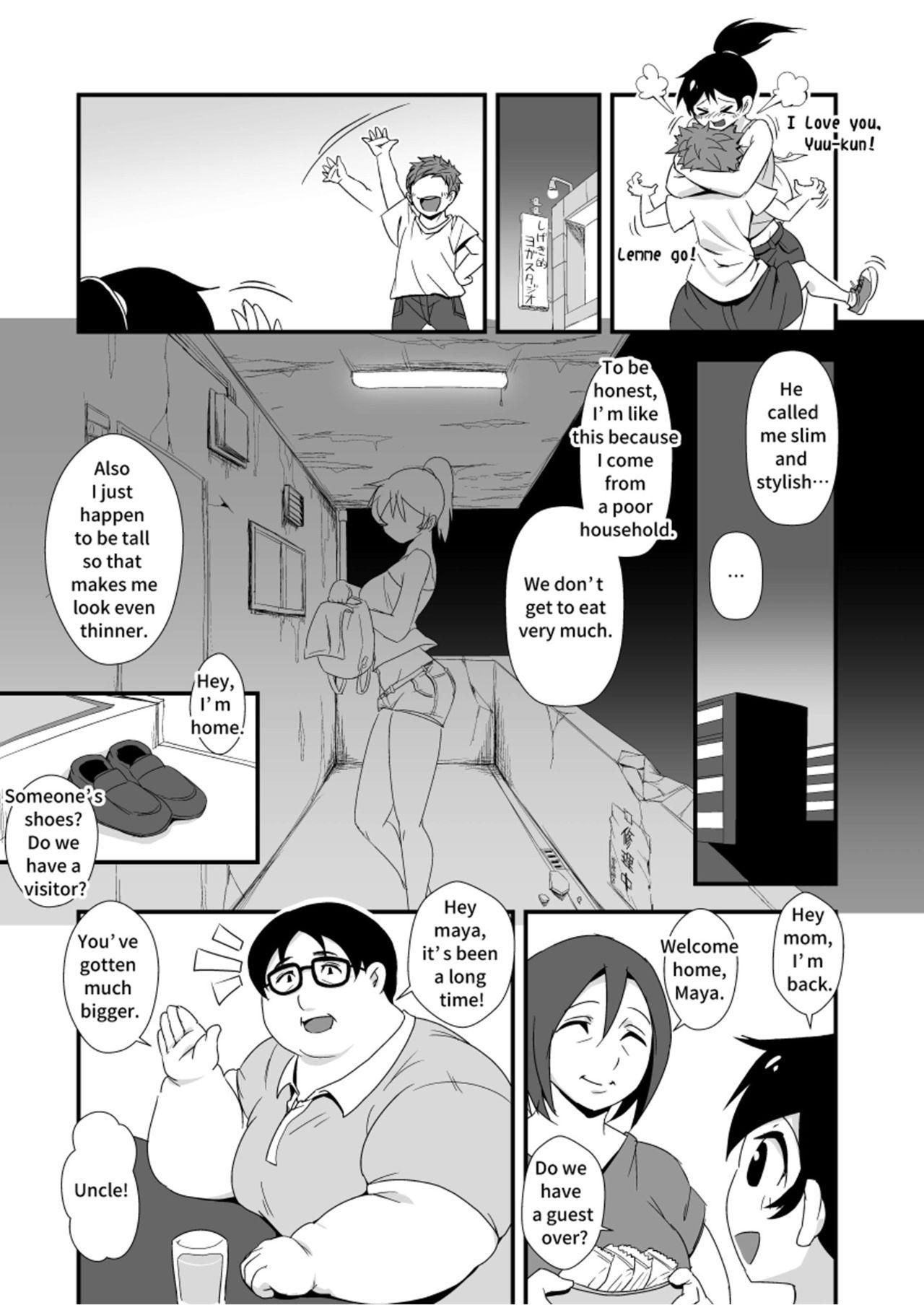 Nuru Kazoku Gohan | Family Meals - Original Orgame - Page 3