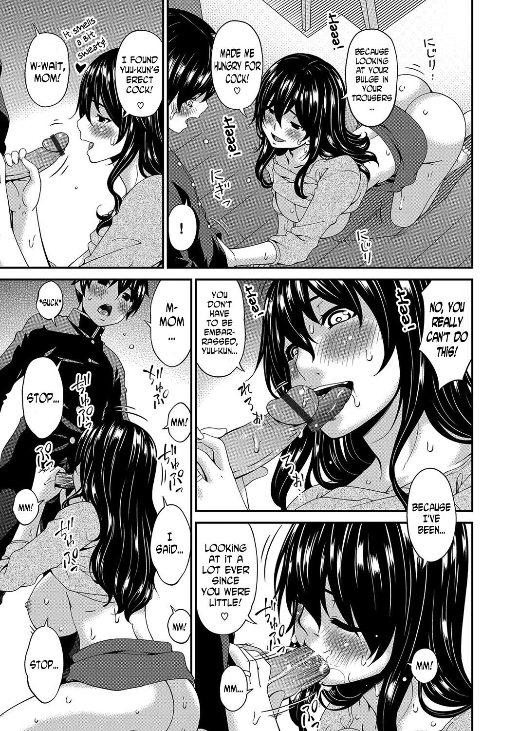 Big Tits [Bai Asuka] Mikami-kun no Kinshin Jijou | Mikami-kun’s Incestuous Situation Ch. 1-2 [English] [N04H] Raw - Page 5