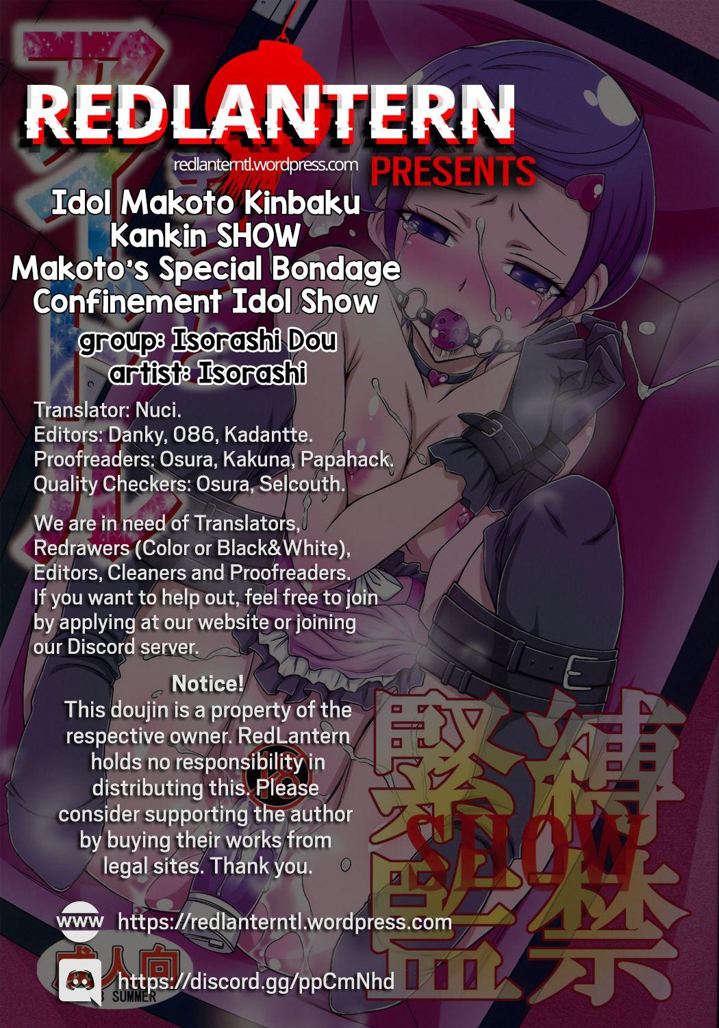 Idol Makoto Kinbaku Kankin SHOW | Makoto's Special Bondage Confinement Idol Show 23