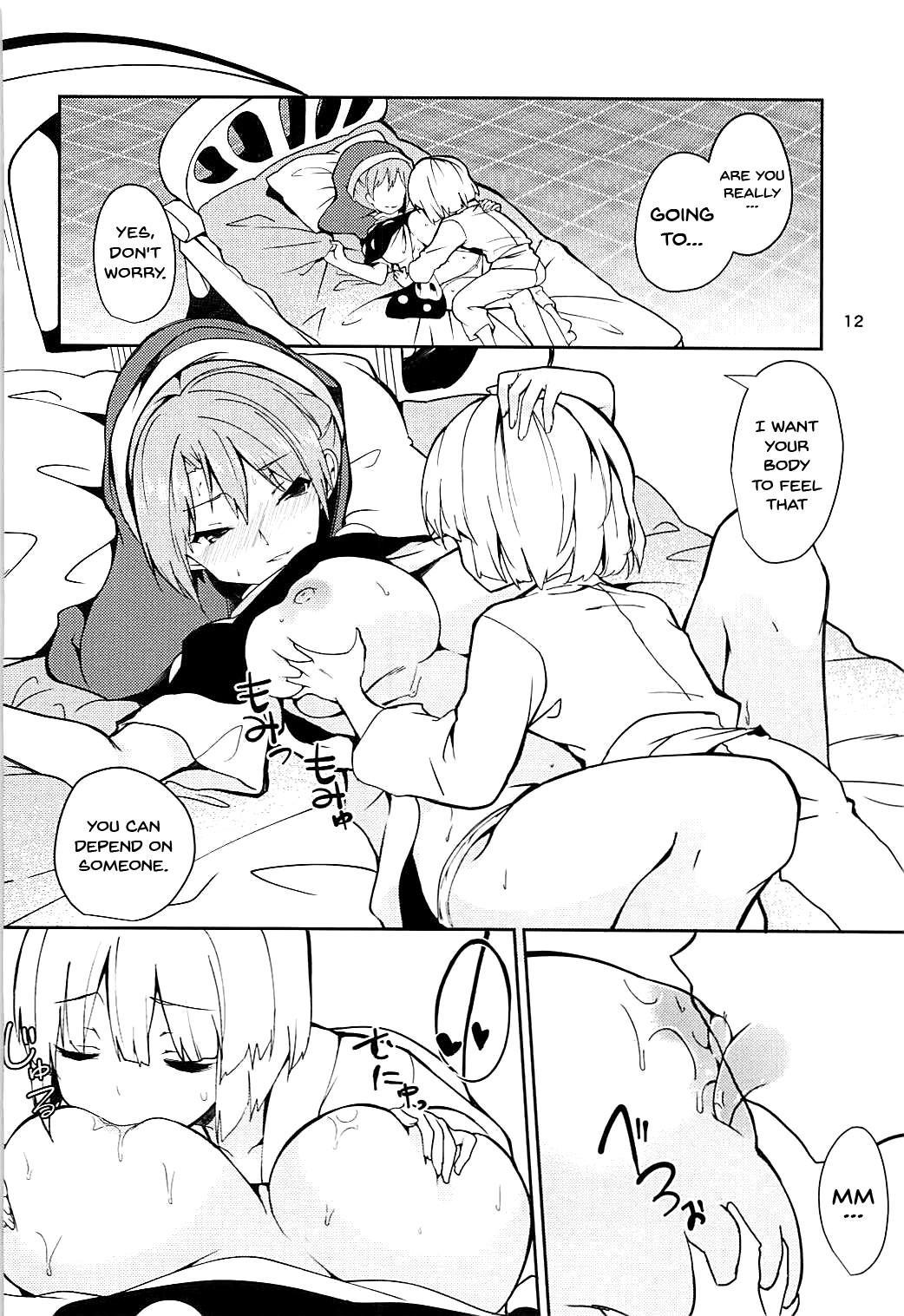 Vecina (Reitaisai 15) [Tetsu no Otoshigo (Chirorian)] Doremy-san to Boku no Tousou Yume | Doramy-san And My Escape Dream (Touhou Project) [English] {Doujins.com} - Touhou project Free Amatuer Porn - Page 11