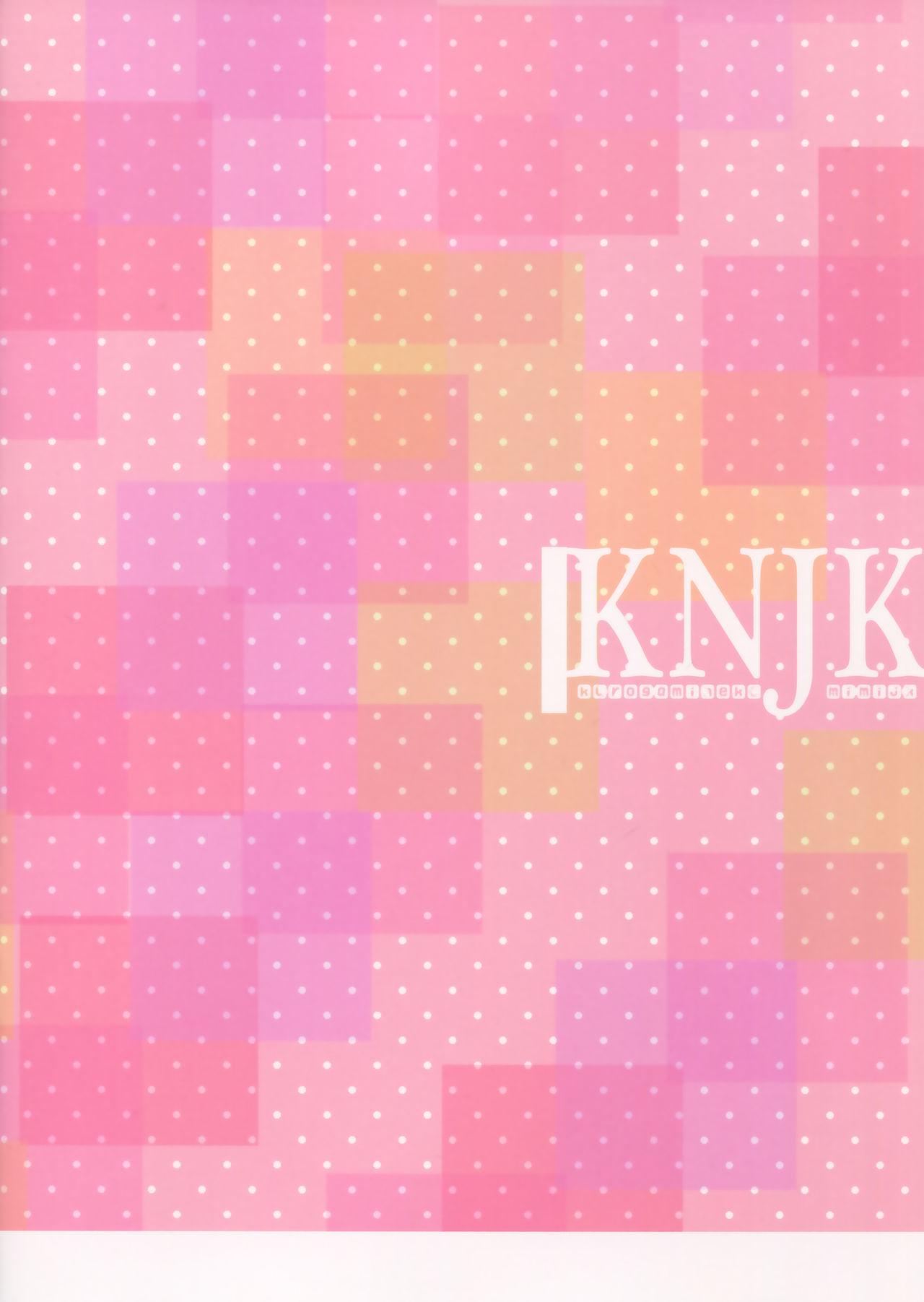 KNJK 14