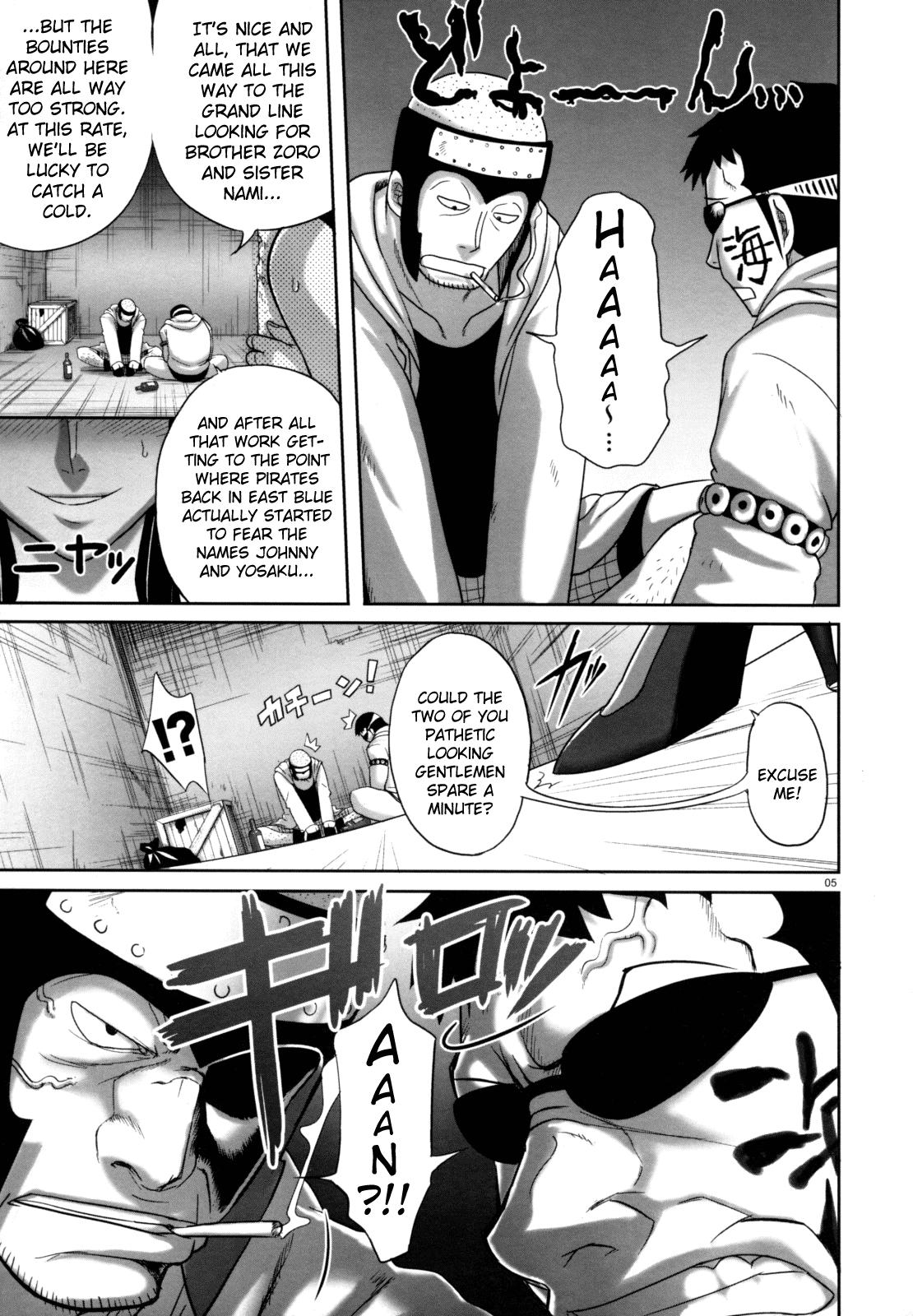 Gay Porn Untimely Flowering - One piece Cdzinha - Page 4
