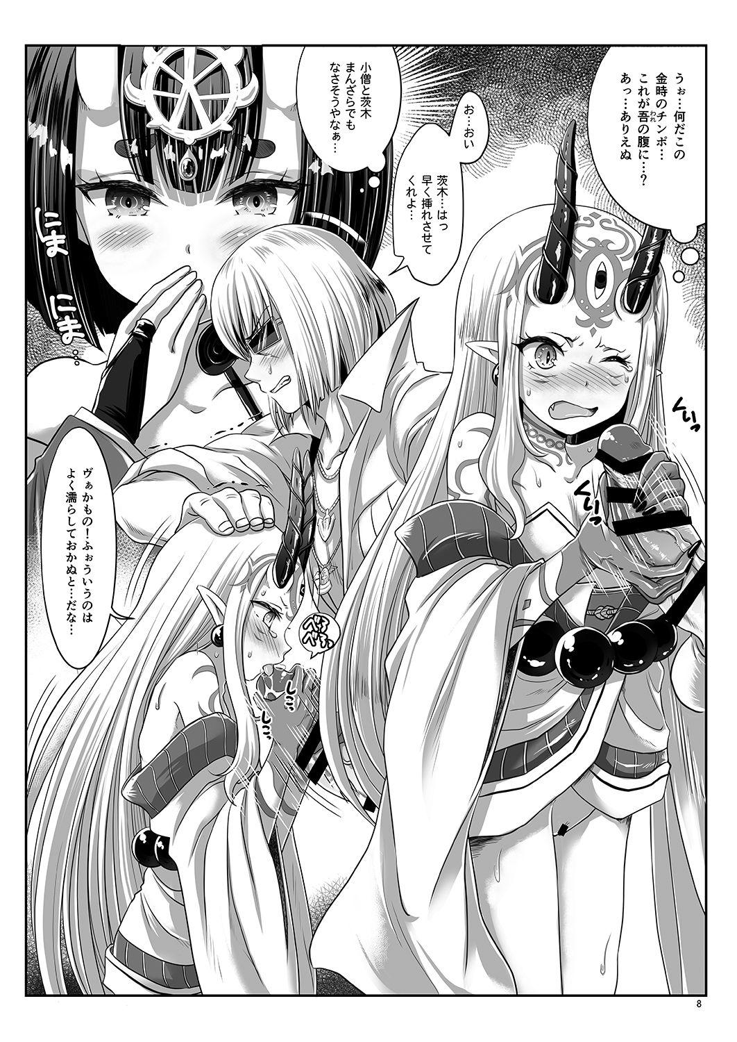 Free Teenage Porn Shuten Ibaraki no Ooeyama Delivery health - Fate grand order Voyeur - Page 8