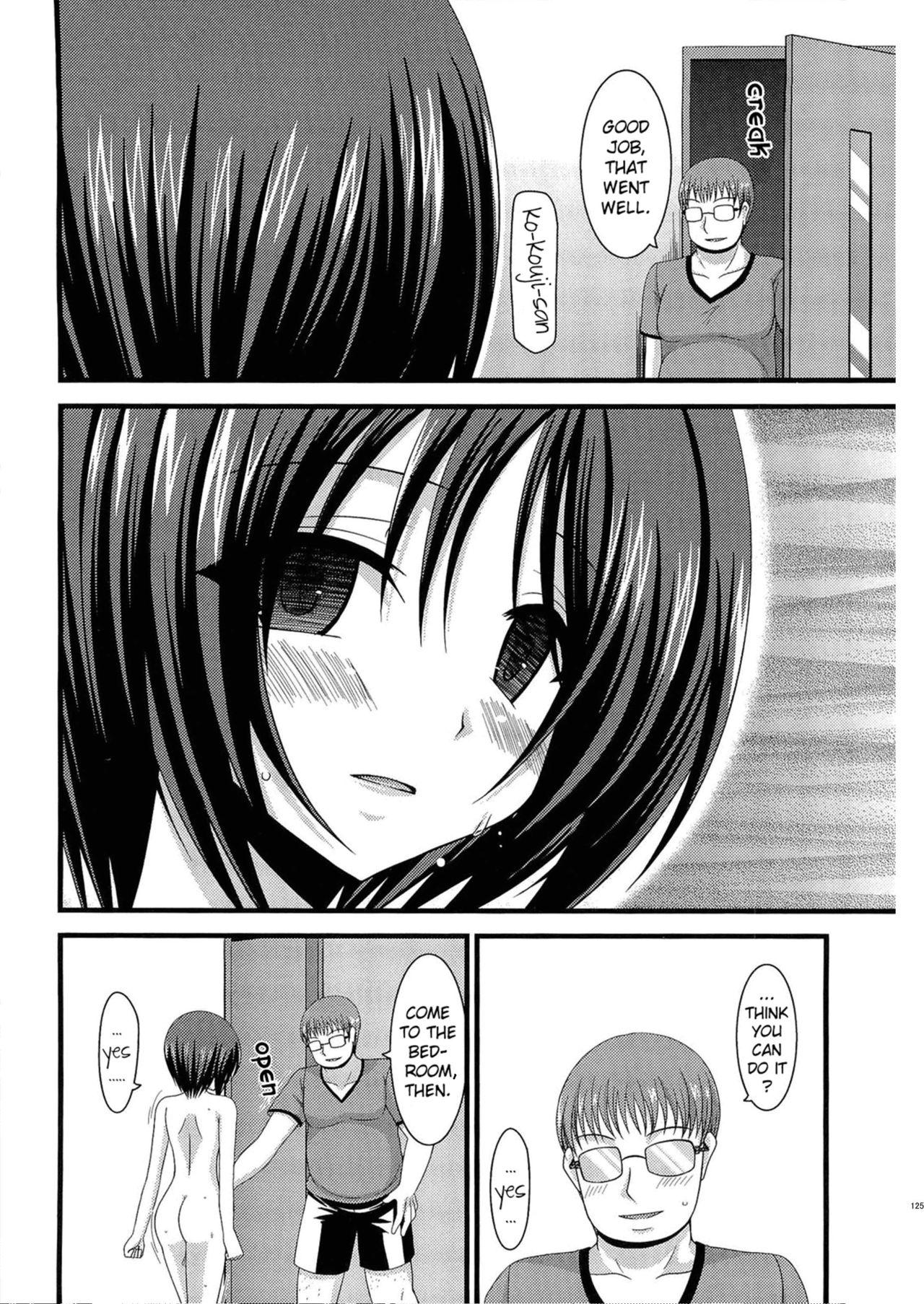 Gay Roshutsu Shoujo Yuugi Soushuuhen Chuu - Original Cuminmouth - Page 1