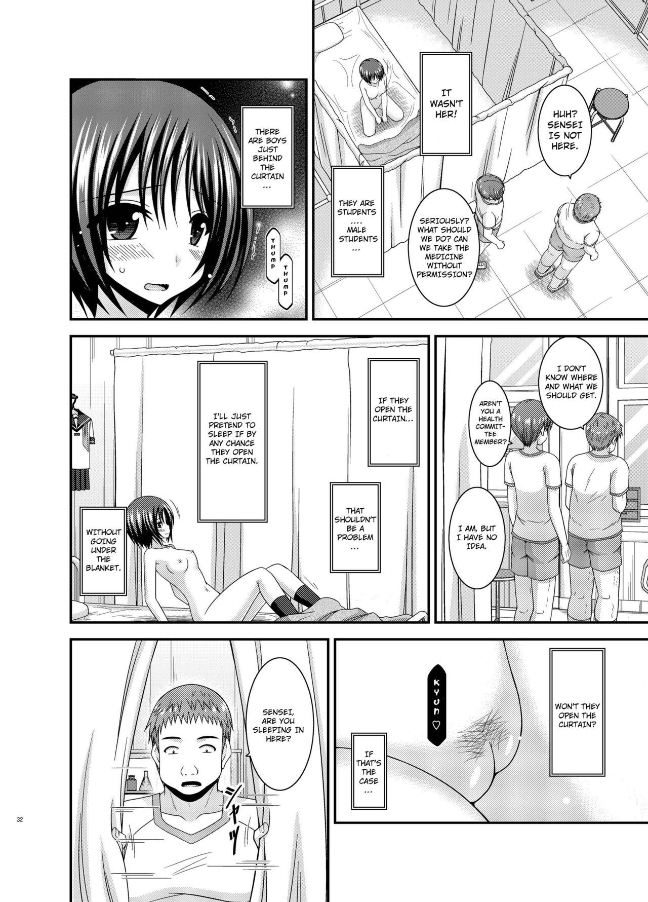 Shecock Roshutsu Shoujo Yuugi Aida - Original Gay Bukkakeboys - Page 5