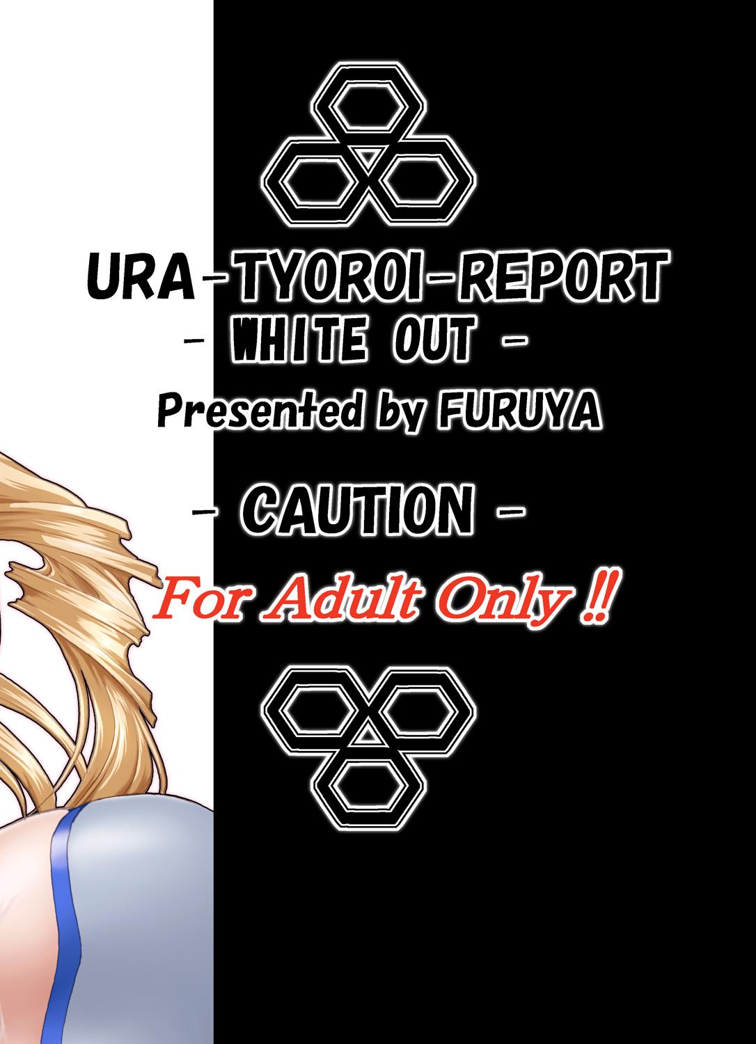 Fantasy Ura Choroi Report WHITEOUT - Infinite stratos Straight - Page 38