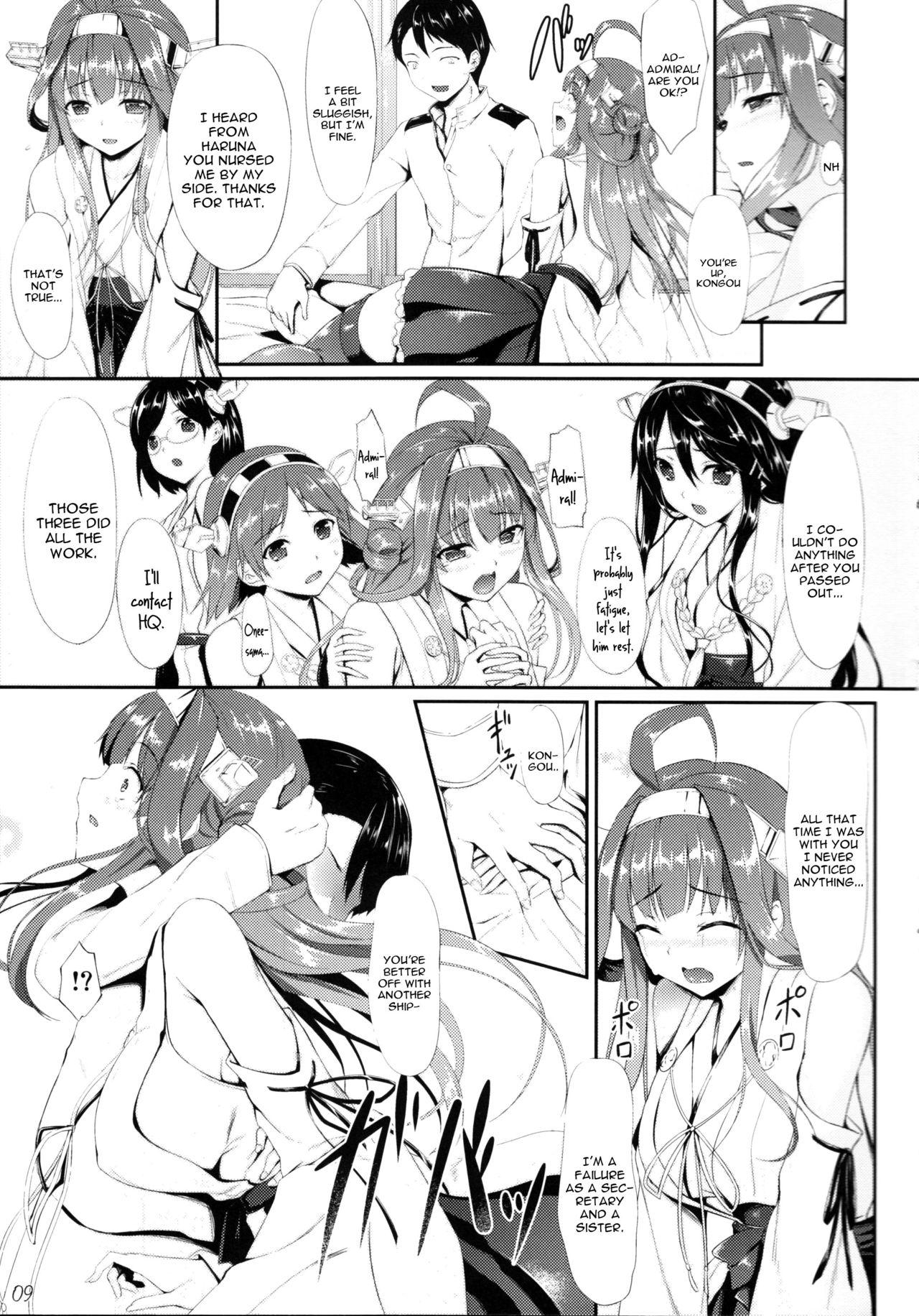 Exgirlfriend Kongou Otomechikku - Kantai collection Insane Porn - Page 9