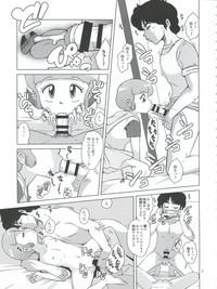 Magical Toy Girl 7