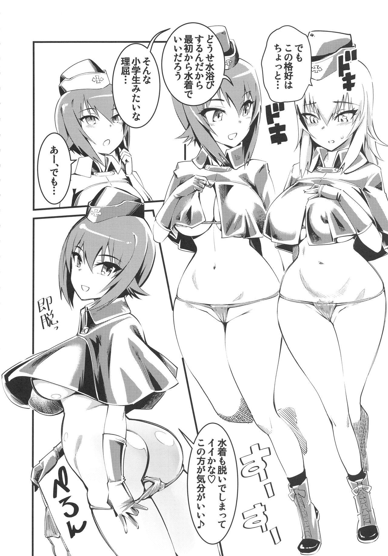 Gaydudes GIRLS and CAMPER and NUDIST - Girls und panzer Soapy - Page 3