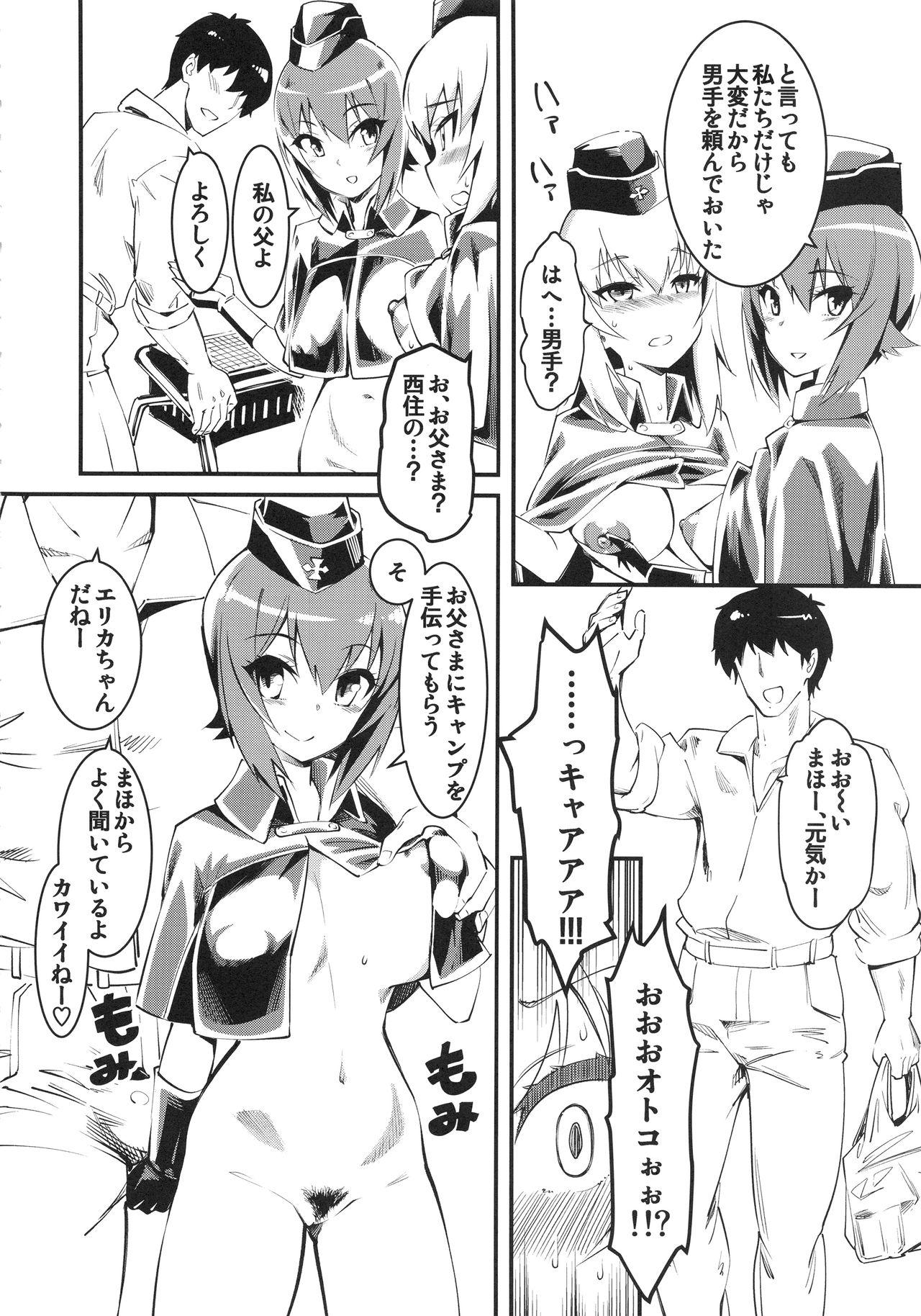 Bhabi GIRLS and CAMPER and NUDIST - Girls und panzer Tight - Page 5