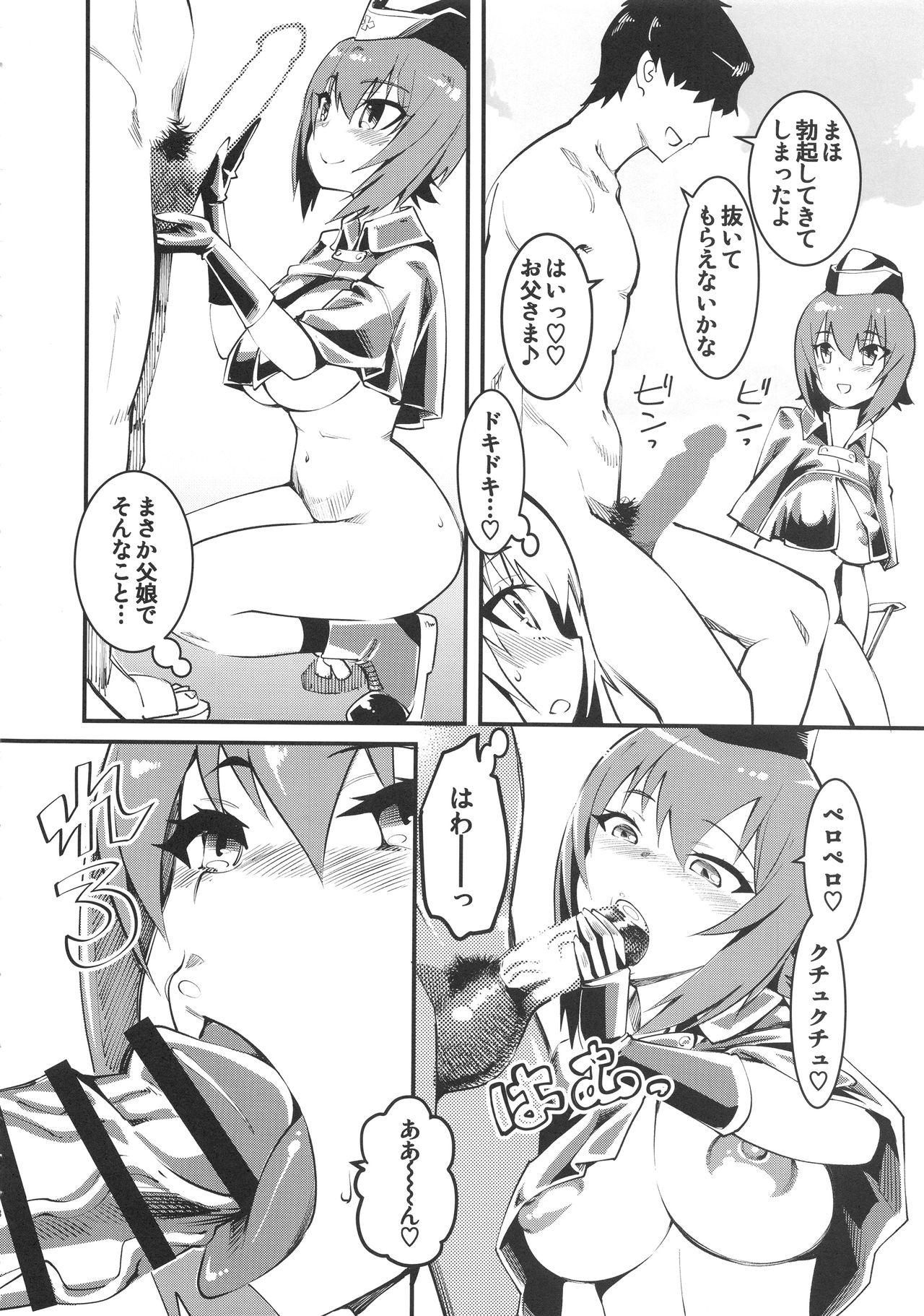 Tattooed GIRLS and CAMPER and NUDIST - Girls und panzer Shaved - Page 9