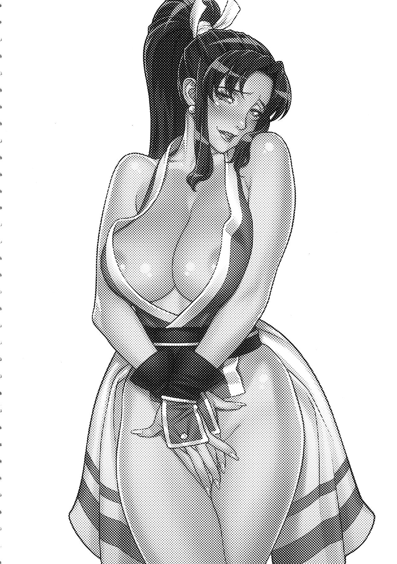 Nude Domidare Kachousen - King of fighters Lezbi - Page 3