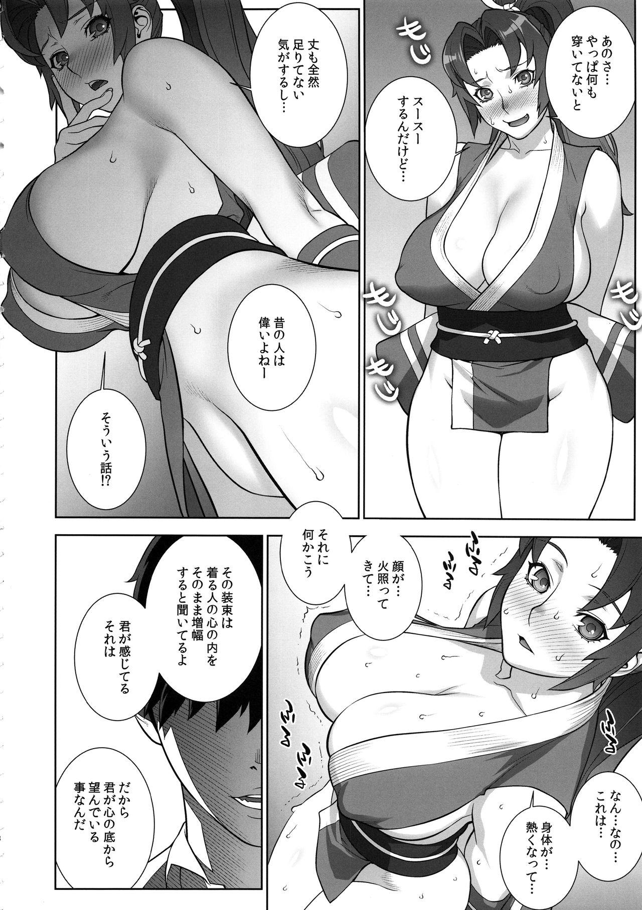 Hot Pussy Domidare Kachousen - King of fighters Hot Fuck - Page 7