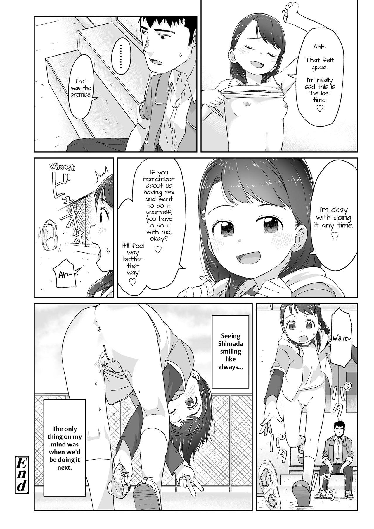 Old Vs Young Mezamechatta kara | Because I'm Awake Freckles - Page 30