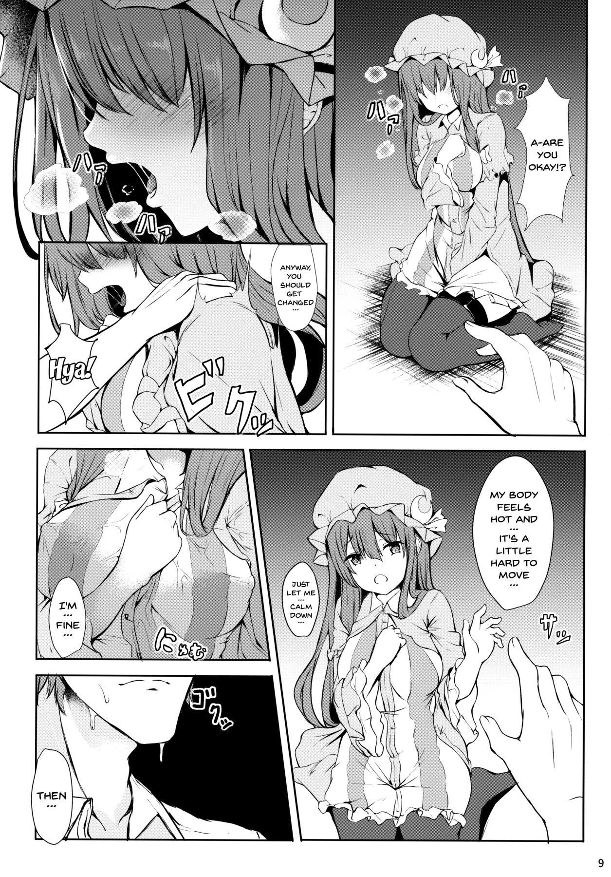 Gay Bukkakeboy (Reitaisai 15) [@mousse (Yukisiro Arte)] Tsuntsun Shita Patchouli-sama o Deresasetai!! | Turning The TsunTsun Patchouli-sama Into A Dere! (Touhou Project) [English] {Doujins.com} - Touhou project Negro - Page 7