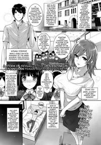 Amatsuka Gakuen no Ryoukan Seikatsu | Angel Academy's Hardcore Dorm Sex Life 15 2