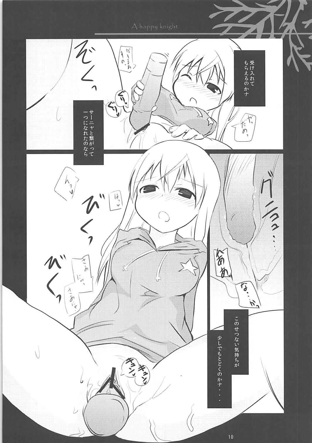 Dominate A happy knight - Strike witches Ass Lick - Page 9