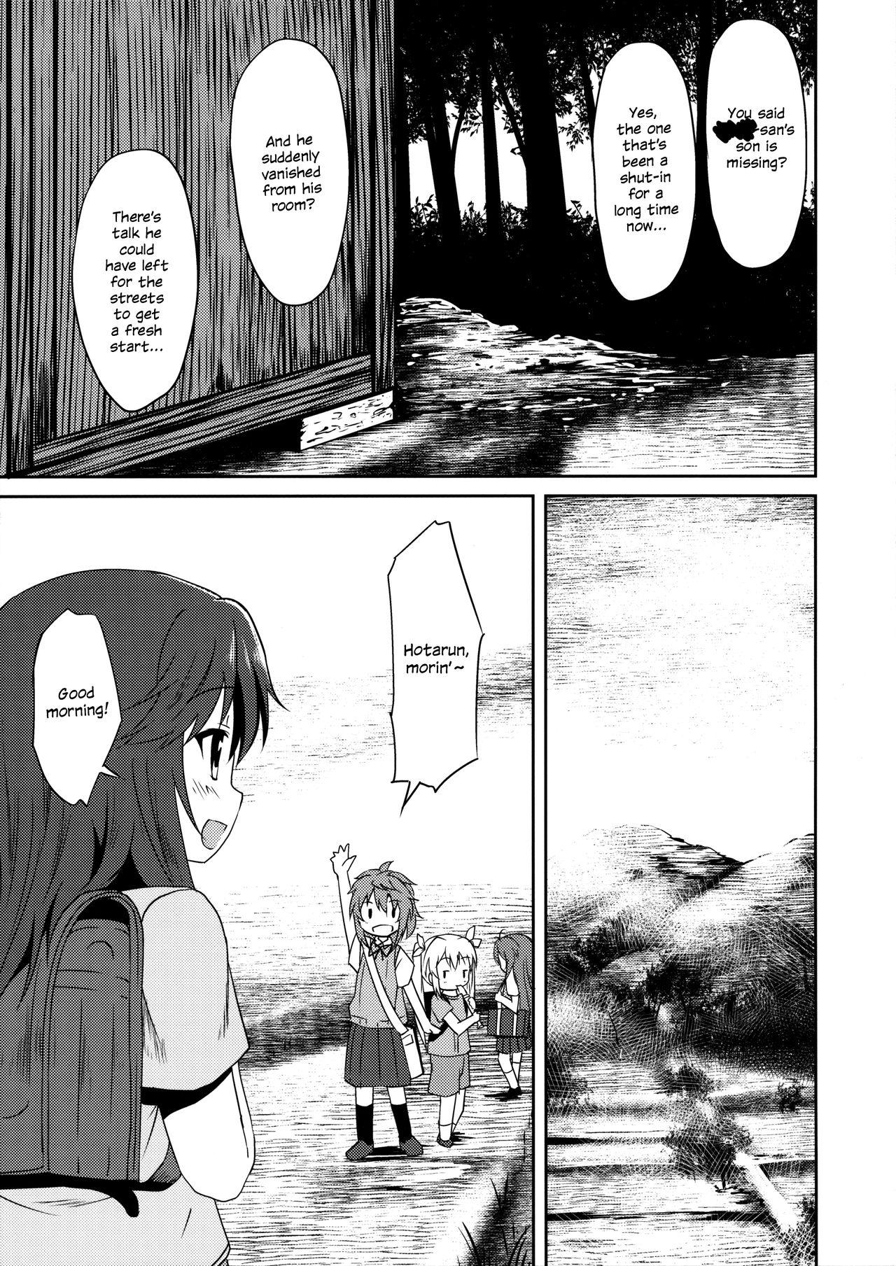 Amateursex Natsu no Yume | Summer Dream - Non non biyori Innocent - Page 8