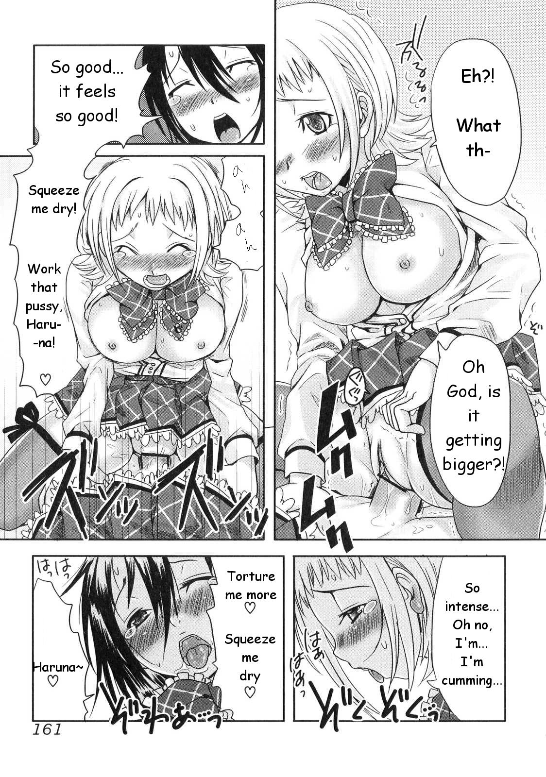 Aussie Sister Switch Huge Boobs - Page 11