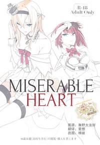 MISERABLE HEART 1
