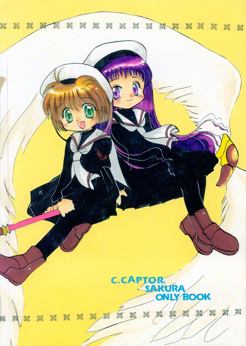 Boy Fuck Girl Sakura Magic - Cardcaptor sakura Teenie - Page 38