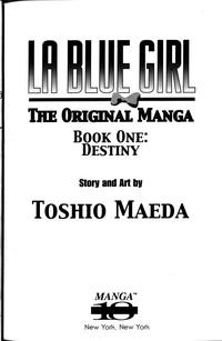 La Blue Girl Vol.1 5