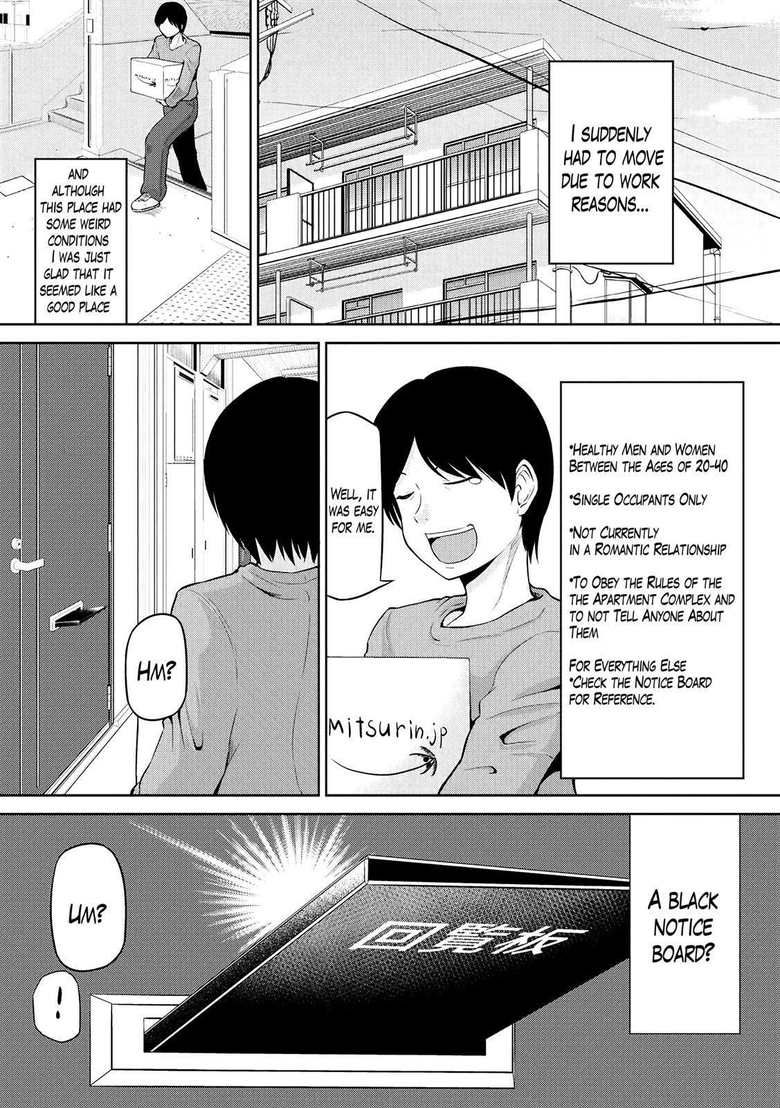 Best Blow Jobs Ever Watashi ni Mawashite Ura Kairanban Gay Bukkakeboys - Page 6