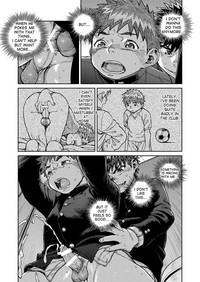 Manga Shounen Zoom Vol. 23 10